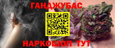 спиды Азнакаево