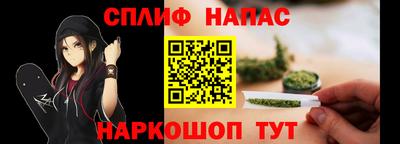 jwh Абинск