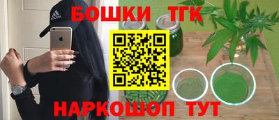 спиды Азнакаево