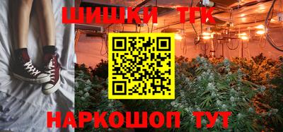 гидропоника Донской