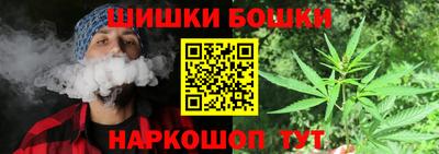 спиды Азнакаево