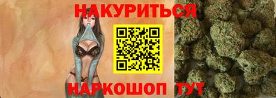 метамфетамин Дубна