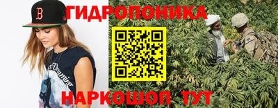 метамфетамин Дубна