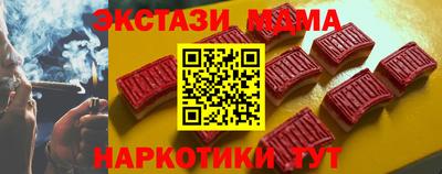 jwh Абинск