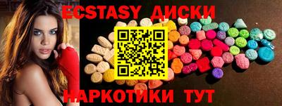 jwh Абинск