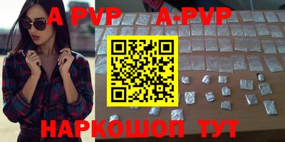 метамфетамин Дубна