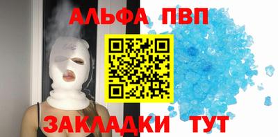 гидропоника Донской