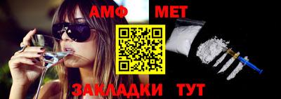 гидропоника Донской