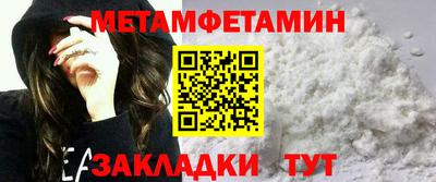 гидропоника Донской