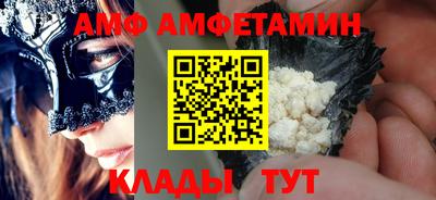 индика Абакан