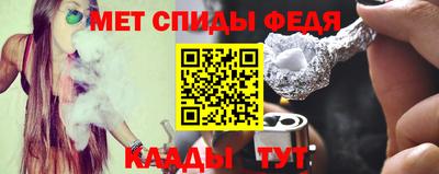 гидропоника Донской