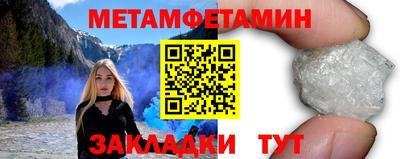 гидропоника Донской