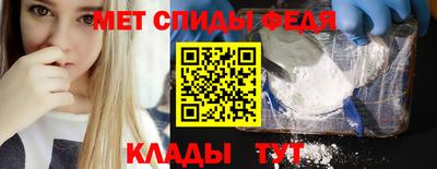 гидропоника Донской