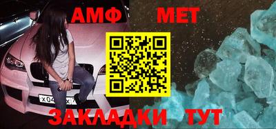 индика Абакан