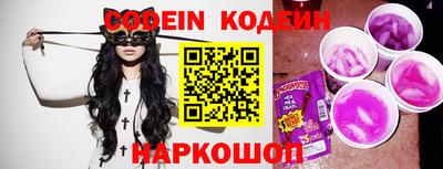 jwh Абинск