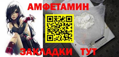 индика Абакан