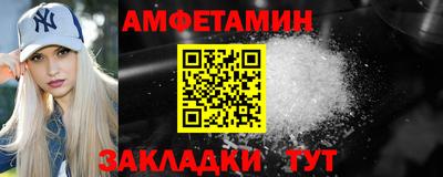 индика Абакан