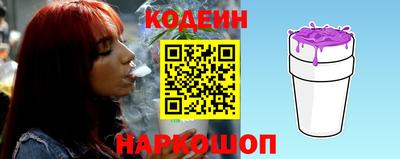 спиды Азнакаево