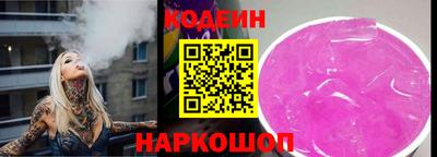 спиды Азнакаево