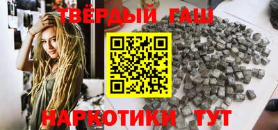 метамфетамин Дубна