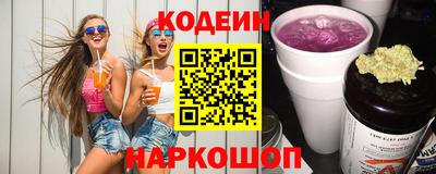 гидропоника Донской
