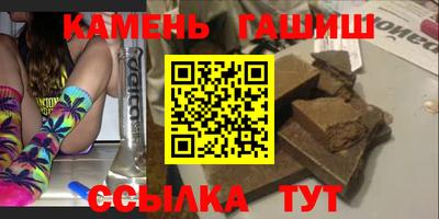 метамфетамин Дубна