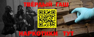 индика Абакан