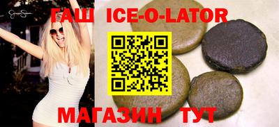 jwh Абинск