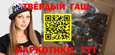 jwh Абинск