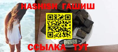 спиды Азнакаево