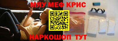 гидропоника Донской