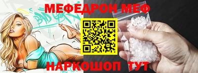 индика Абакан