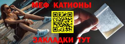 метамфетамин Дубна