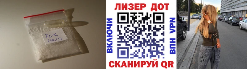 купить наркотики сайты  Мичуринск  LSD-25 экстази ecstasy 