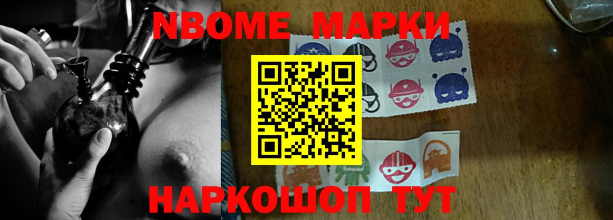 это формула  Вход с VPN  Мичуринск  LSD-25 экстази кислота  Лсд 25 экстази ecstasy 
